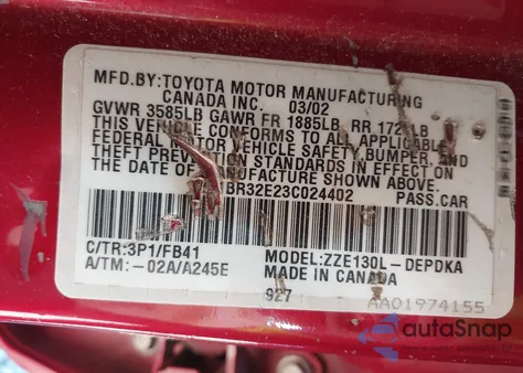 2003 Toyota Corolla Ce из США, поврежденный, VIN 2T1BR32E23C024402